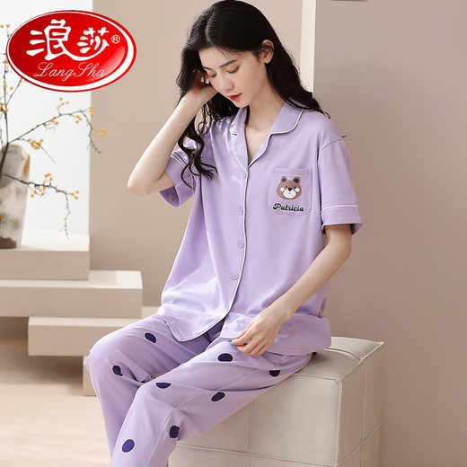 Langsha Pajamas para mujeres en 2025 New Summer Pure Cotton Pantalones de manga corta Cardigan casual y cómodo juego de ropa para el hogar se puede usar fuera de Y5502 YZT9734 M [recomendado para usar 80-100Jin [Jin iguala 0.5 kg]]