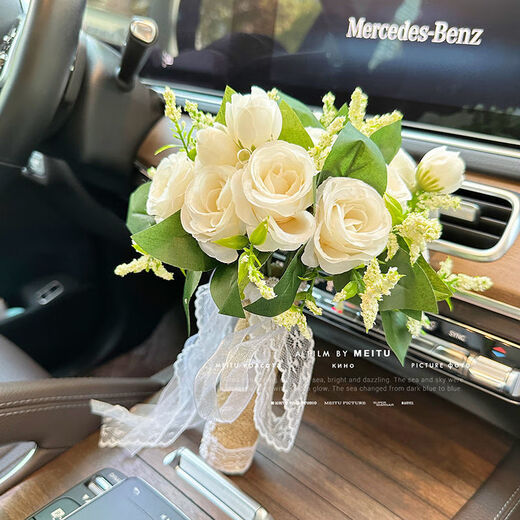 维诺亚新婚领证手捧花新娘结婚感仿真干花球婚纱照婚礼当天永生花 森系玫瑰蕾丝奶白 25*25cm
