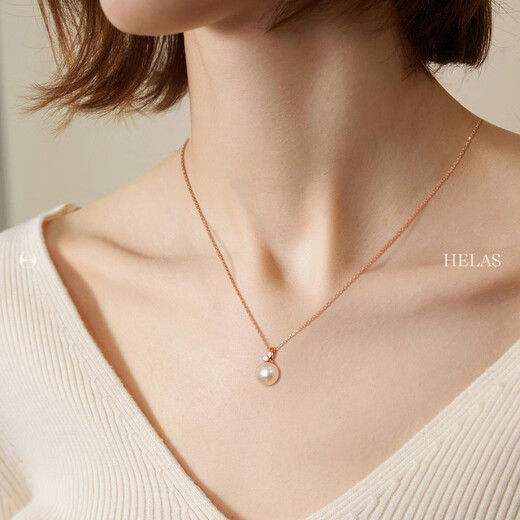 Helas Hera Highlight Akoya Pearl 18K Gold Diamond Necklace for Women New Style for Girlfriend 7.5-8mm 18K Gold White Gold___S925