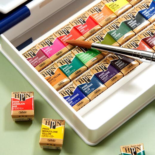 Holbein Watercolor Set Solid Watercolor Artist HB Solid Watercolor Pigment Set Imported Holbein 36 Colors (PN698) Single