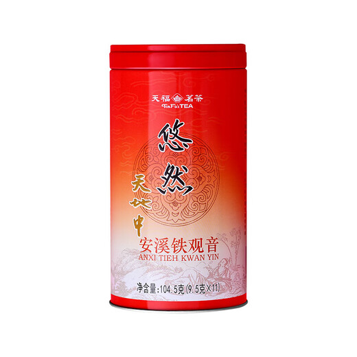 天福茗茶悠然天地中铁观音茶叶 特级清香正味安溪铁观音乌龙茶 罐装 2罐
