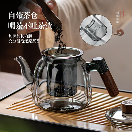 Muye teapot glass tea kettle teapot household large-capacity tea separation kettle glass special heat-resistant kung fu tea set