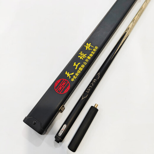 Hengyi Tiangong Mozi 1234 one, two, three and four table cue small head Chinese black eight 8 snooker table cue 95 new (rod box set) Tiangong Mozi one