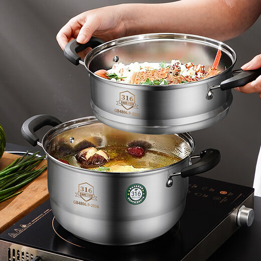 SUPOR (SUPOR) [9926 Menschen Lob] Medizinische Klasse kleiner Dampfer 316 Edelstahl Haushalt verdickter Kochtopfsuppen -Topf -Milchkolben Nudeln Medizinische Grad 316 Material integriertes Formprozess 3 cm 22 cm extra dick [mit einem Dampfer] + Dampf