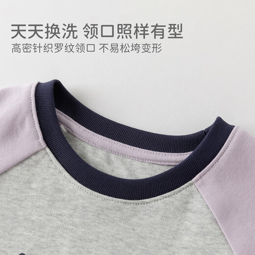 David Bellaculomi co-branded children's cotton T-shirt girls antibacterial bottoming shirt older children's autumn clothing