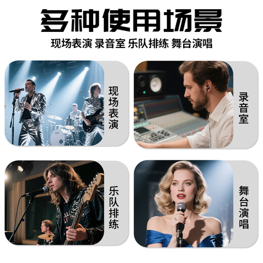 Depusheng Depusheng MT2 wireless monitoring headphone ear return system noise reduction in-ear band rehearsal live recording stage performance UHF signal U segment one to four wireless monitoring ear return