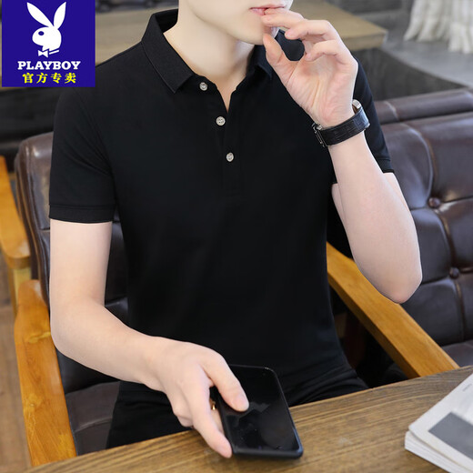 花花公子（PLAYBOY）高档翻领短袖T恤男纯色简约青年潮流百搭冰丝夏装带领半袖polo衫 白色 QY686 M