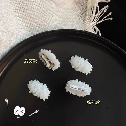 ins仿真米饭发夹搞怪米粒鸭嘴夹趣味学生边夹刘海夹创意饭团发卡 米饭发夹2件