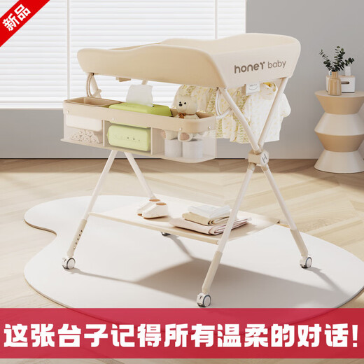 Mesa de pañales Table de cuidado del bebé multifunción Mesa de pañal recién nacido Mesa táctil Mesa táctil Bai Xiaolu - Cesta de almacenamiento cómoda (verde) + secado de ropa