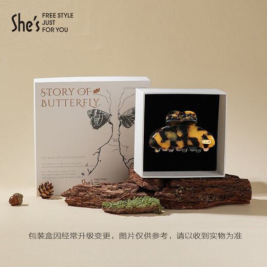 She s Akiko light retro acetate plate small clip tortoiseshell color shark clip birthday gift for girlfriend