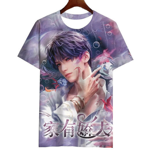 
2025 summer new style Guoyi Love and Deep Space Abstract Earthy Novel Cover Digital Print Short-sleeved Pain Clothes T-shirt TXTZZ-1278 S 80-90Jin [Jin equals 0.5 kg]