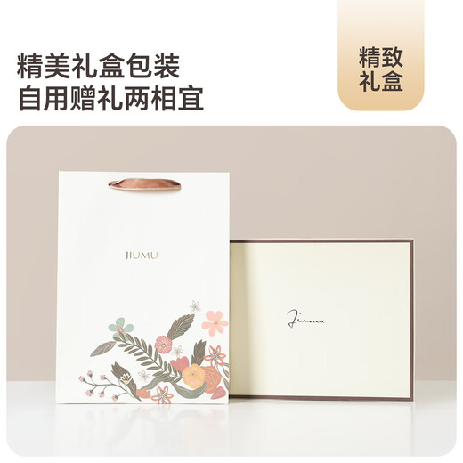 玖慕（JIUMU）纯羊毛女士围巾帽子手套三件套秋冬季保暖礼盒生日新年礼物送女生