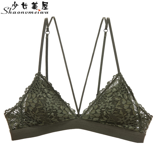 少女美屋4件69蕾丝款法式三角杯无钢圈内衣文胸罩网 9207红色单件 S 70_