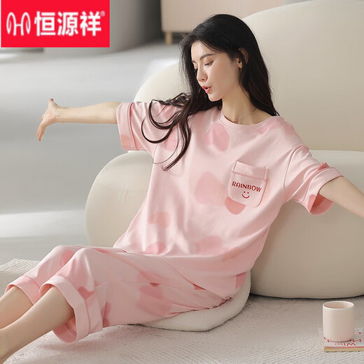 Hengyuanxiang-Pyjamas für Frauen im Sommer Baumwolle 2025 Neue kurzärmelige koreanische süße Sommer-Heimkleidung Sommeranzug 9854 Baumwollanzug M Empfohlen 80-100jin [Jin gleich 0,5 kg] zum Tragen