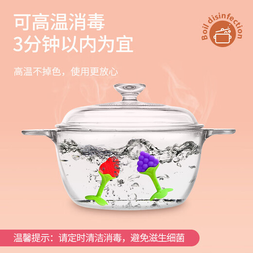 New baby teether, silicone molar stick, finger-eating stick, baby soothing chewing gum, anti-eating hand artifact, mouth-appetite, strawberry + grape