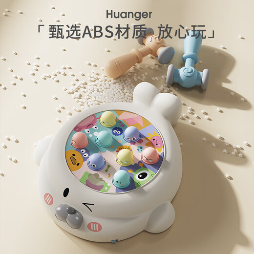 Royal Child schlägt das Gopher-Spielzeug Baby 0: 1-Jähriger Jungen und Mädchen verwenden Brain 2 Knocks Geburtstagsgeschenk- und Mädchen 3 Doppelhammer schlägt den Gopher [Batterieversion] Color Box Beats The Gopher