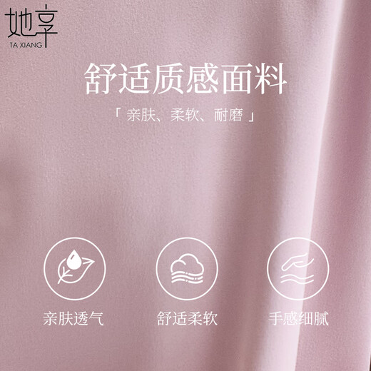 她享休闲外套女美式棒球服短外套复古百搭立领夹克上衣女 T43D076