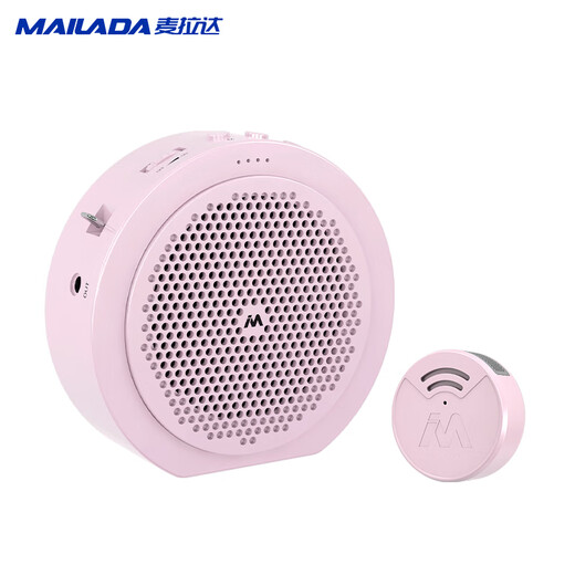 Melada Wireless Lavalier Little Bee Loudspeaker Teacher's Special Guide Teacher's Anti-Howling Outdoor Loudspeaker Speaker Bluetooth Speaker Max Button Lavalier Version Cherry Blossom Pink
