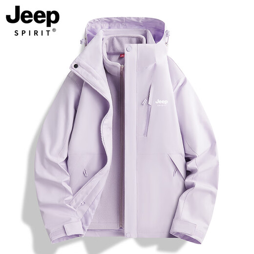 JEEP SPIRIT吉普2025新款紫色冲锋衣女春秋季防风三合一短款小个子外套 男女同款-凝夜紫【三合一/可拆卸 XL