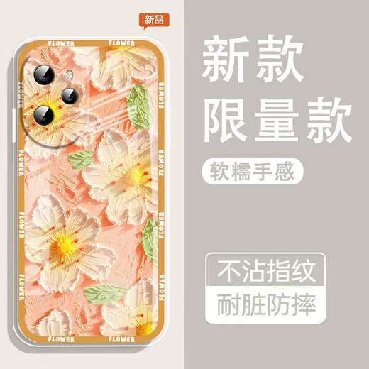 Yiheng is suitable for Honor 100pro mobile phone case lens full-inclusive new transparent silicone soft shell spring garden anti-fall airbag men and women protective cover skin-friendly feel reject monotonous ou1365 green sprig rabbit fun Honor 100pro [single shell]