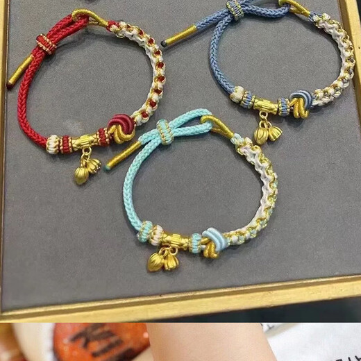 Chilu Pure Gold 999 Two Worlds Huan Bracelet DIY Lotus Persimmon Ruyi 3D Hard Gold Pure Gold Bracelet Pendant Gold Transfer Beads About 0.46g Free Exquisite Gift Box