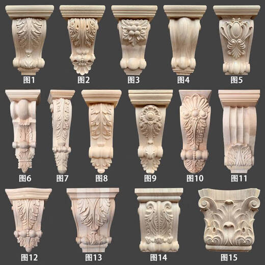咏幻柱头梁托柱冒头雕花牛腿垭口背景墙装饰 红色 图14225厚12cm