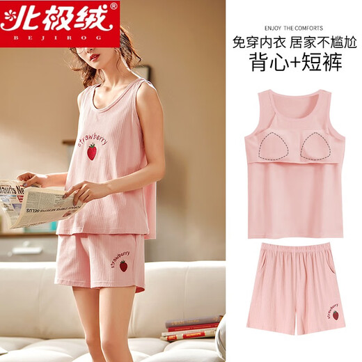 北极绒（Bejirog）带胸垫背心睡衣女夏季纯棉短裤韩版夏天薄款大码宽松无袖家居服套 带胸垫背心-f9855- M 女码