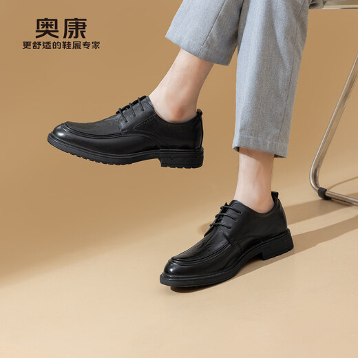 Aokang Men's Shoes 2025 New Spring and Autumn Men's Business Casual Leather Shoes Genuine Leather Large Size Formal Shoes Commuting Derby Shoes N Black Four Seasons 41 (255mm)