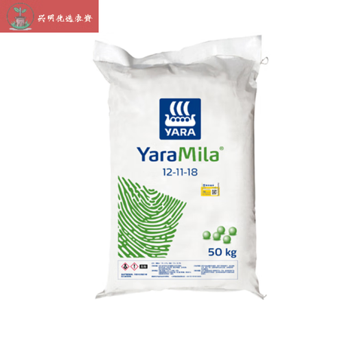 Yaran Norwegian compound fertilizer Miaole imported agricultural fertilizer flower potted seedlings vegetables fruit trees Yaran 15-15-15250g