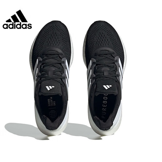 
Adidas men's shoes PURE BOOST popcorn cushioning comfortable breathable walking training sports shoes shock absorbing casual running shoes IF4839 41
