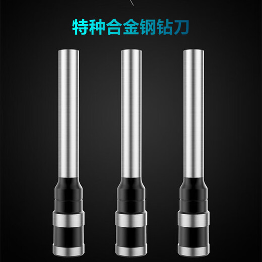 倪之尔定制装订机钻头得力33667 33015 3888 33669S 3878S打孔钻刀 钻孔 3878S打孔钻刀*1支