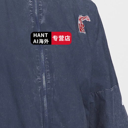 Nike Nike Lose Stand Collar Damen Retro Sports Cardigan Jacke HF-official Flagship Authentic Hf6287-449 xs