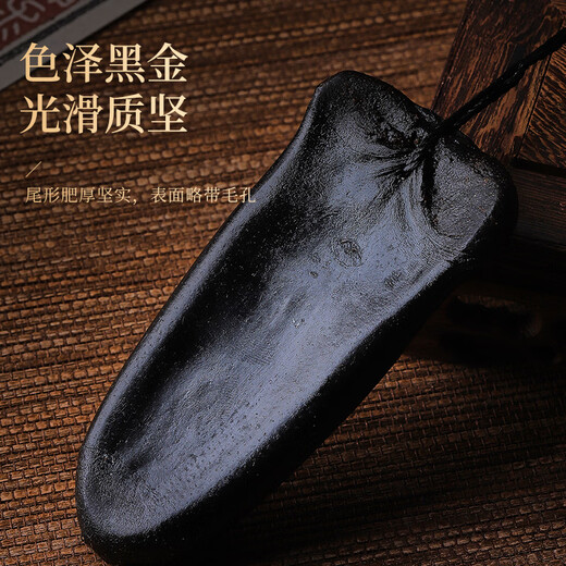 半山农 鹿尾巴40克 整只干壮鹿尾巴煲汤泡酒药材 送长辈父母滋补营养品