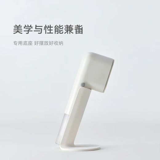 Japanese hand-held garment iron, portable ironing machine, Japanese and Korean household small travel iron for business trips, Tao white, order free storage bag