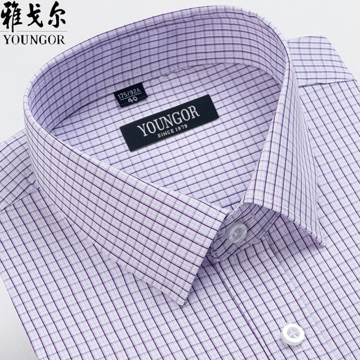 CHIRME MENSEMENT À LONGES À LONGE SPRING ET AUTOMNE COTON PURT PURT COTON FREE FREE d'âge moyen Business Plaid Shirt Formal 6627 6627 38 suggéré 70-95 Jin [Jin est égal à 0,5 kg]