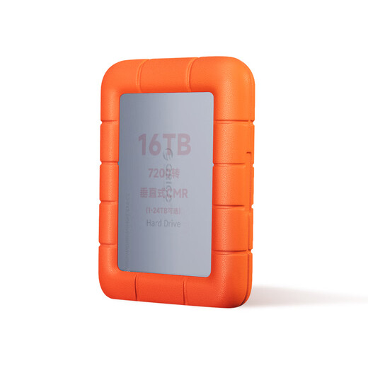 Toshiba-Festplatte 24t, 22t, 20t, 18t, 16t, 8t, 6t, 4t, 2t, Desktop, mobile Festplatte, vertikal, CMR, optional, große Kapazität, mechanische externe Baugruppe, USB + Typec, bereits montiert und partitioniert (sorglos), 7200 CMR, vertikal, leuchtendes Orange, 20 TB