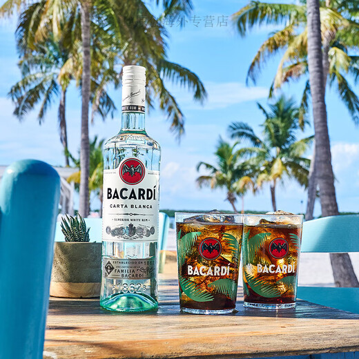 百加得（Bacardi）洋酒朗姆酒基酒调酒 白朗姆酒750ml 单支洋酒 长岛冰茶莫吉托教师 +洋酒杯 750mL