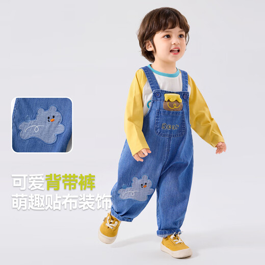 Dudujia children's denim overalls autumn clothing boys versatile woven pants girls autumn loose casual pants cartoon children's clothing denim blue 90