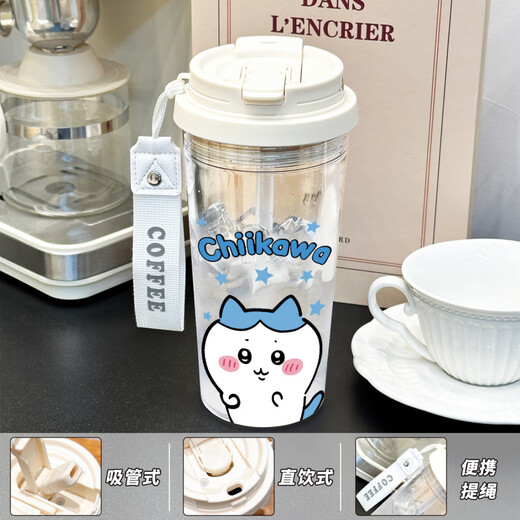Haowangde Xiaoba Peripheral Water Cup Lebete Jiyikawa Water Cup Sommer Transparent Cup Outdoor Tragbarer Hochwerte-Strohhalm BXAO14110 Xiaoji Cooler Sommer [500 ml Weiß]