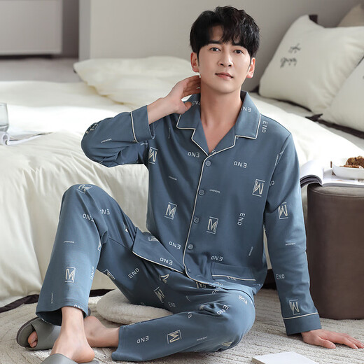 SEPTSWOLVES PAJAMAS MENS MEN'S Spring and Automne Automne à manches longues Coton Coton Cardigan Vêtements à domicile Automne et hiver Styles minces pour les vêtements d'extérieur 3527 # Milk Dream XL Men