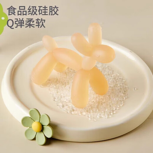 Balloon dog teether baby teething stick anti-eating baby silicone bite glue soothing small toy food grade baby teether - blue + beige 1 pack