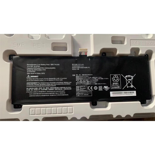 Z original 911 SQU-1714 SQU-1710 SQU-1713/1611 laptop battery 1609 low brand new original battery one year service