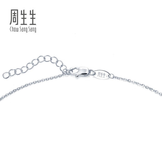 Chow Sang Sang (CHOW SANG SANG) platinum necklace love secret four-leaf clover necklace 81599N 45 cm