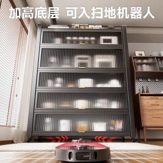 摩霄厨房置物架落地餐边防尘带门储物碗柜大容量收纳橱柜子三层50*42