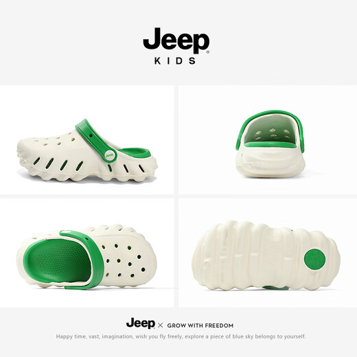 JEEP Jeep Children's Crocs Summer Boys' Slippers Girls' Two-Wear Soft Soled Beach Shoes White Green 32-33