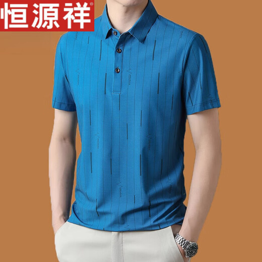 恒源祥高端短袖T恤男冰丝潮牌翻领POLO衫中青年休闲宽松竖条纹t 浅咖色 DN6625 M 165
