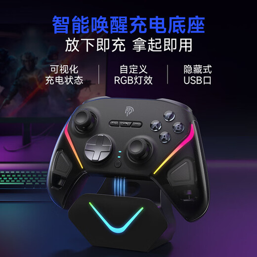 EasySMX Meteor D10 Wireless Game Controller Peripheral TMR Rocker Double Cut Trigger Switch2 Bluetooth PC Android Apple Mobile Computer Steam Ming Mo Yuan Xu Zhi Yu Mist Hidden Black