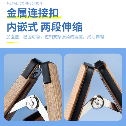 cooperstand美国Cooperstand民谣吉他支架尤克里里电吉他支架折叠实木质琴架 Pro-G实木款(适合民谣吉他/电吉