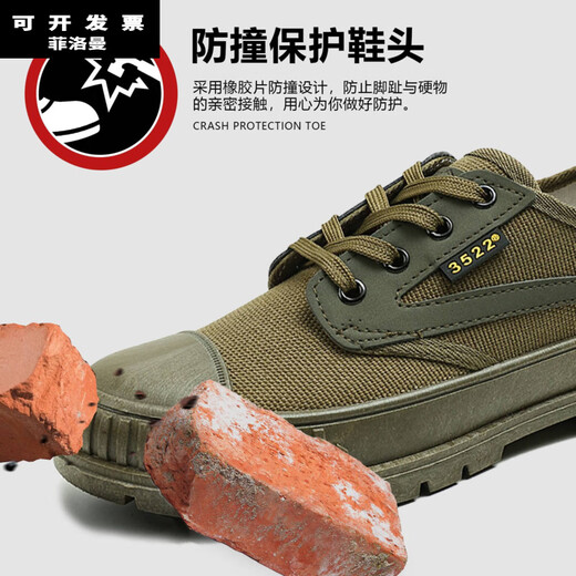 FEILUOMAN (FEILUOMAN) FEILUOMAN Shoes Men's Deodorant Anti-Smashing and Anti-Puncture Steel Head 3522 Construction Site Anti-Slip New Anti-Smashing and Anti-Smashing and B Style Black [Strength Sole Version Spot Shipping] 41