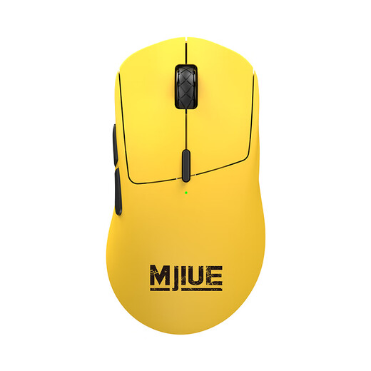 魔界公爵猎鹰G600pro无线双模电竞游戏鼠标有线笔记本电脑办公自带充电底座网吧网咖同款轻量化男生女生LOL 粉色【无线+有线双模】